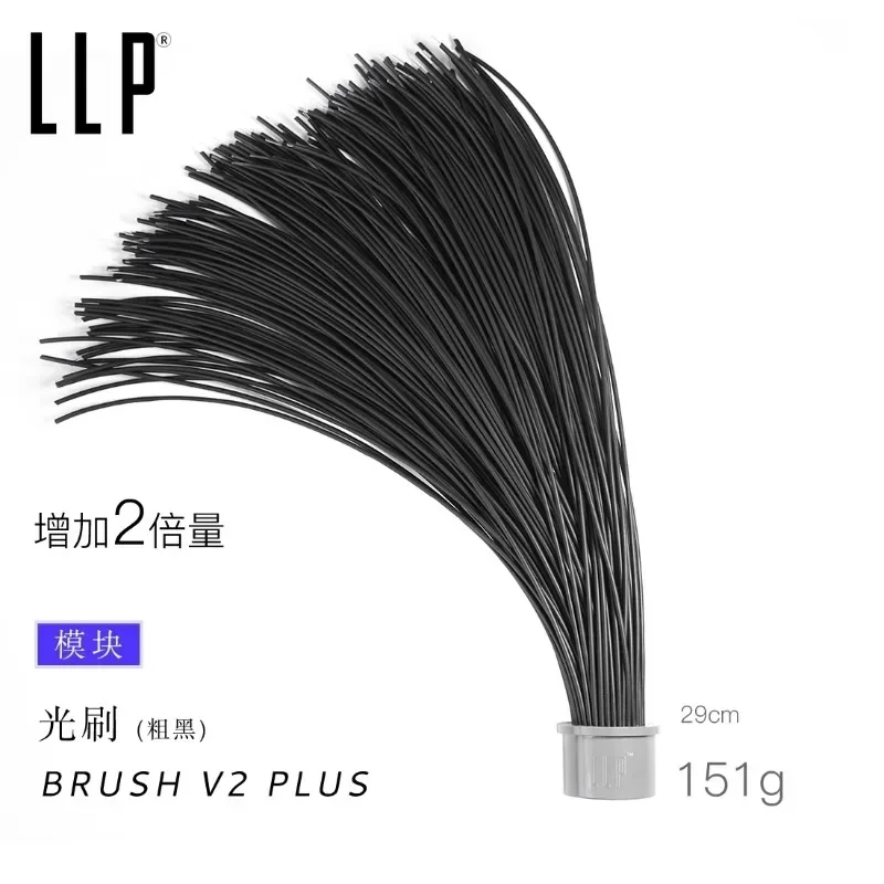 LLP light brush module light d - Photography Lighting Guides ulasan dan harga