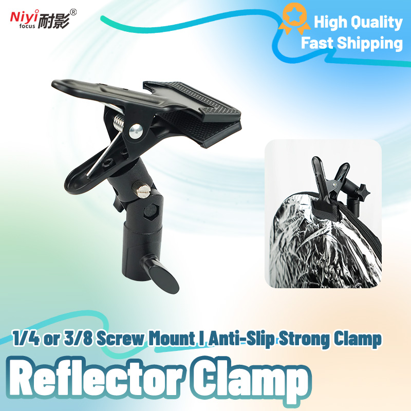 Reflector Holder Clamp 1/4 3/8 - Reflector Arm Clamp ulasan dan harga