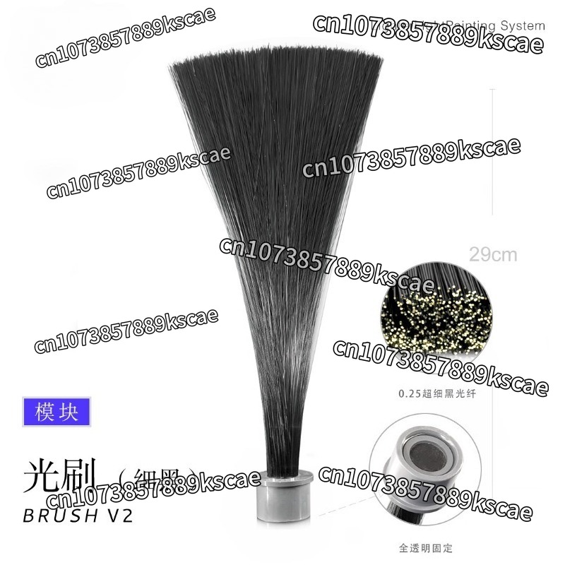 Light Brush Module, Light Pain - Photography Lighting Guides ulasan dan harga