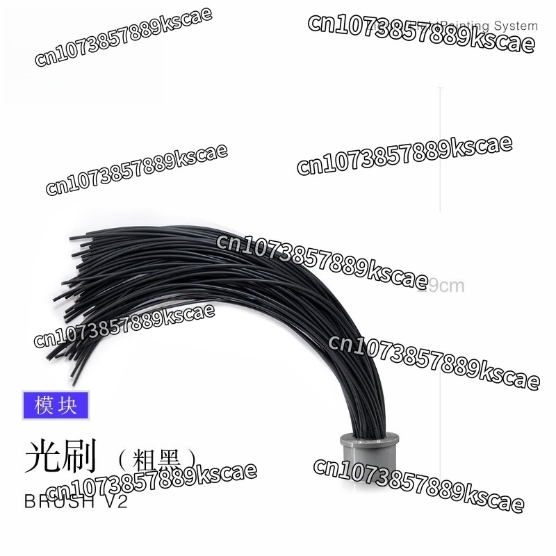 Light Brush Module, Light Pain - Photography Lighting Guides ulasan dan harga
