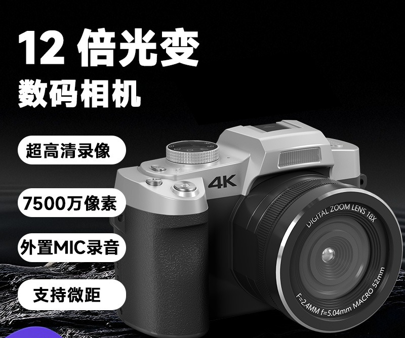 12X Light Change Single Camera - Photography Lighting App ulasan dan harga