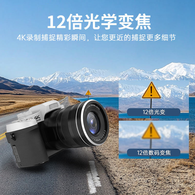 12X Light Change Single Camera - Photography Lighting App ulasan dan harga