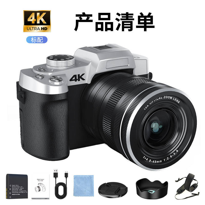 12X Light Change Single Camera - Photography Lighting App ulasan dan harga