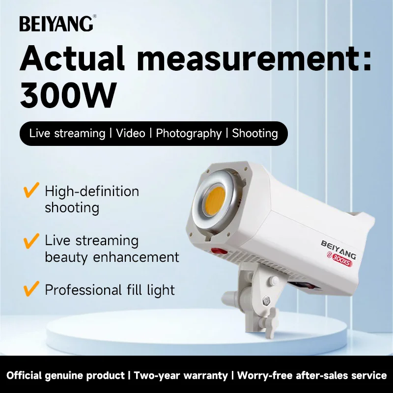 BeiYang Photography Equipment  - Photography Lighting App ulasan dan harga
