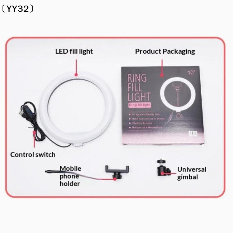 1 Set Dimmable LED Lamp Photog - Photography Video Lighting Kit ulasan dan harga